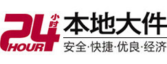 大东大件起重吊车出租有限公司 